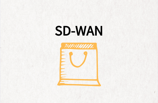 SD-WAN的理想用例