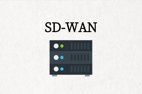 如何購買SD-WAN?