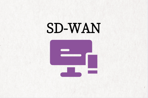 SD-WAN最佳實踐