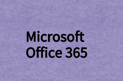 企業啟用Microsoft Office 365應用程序的3個關鍵安全要求